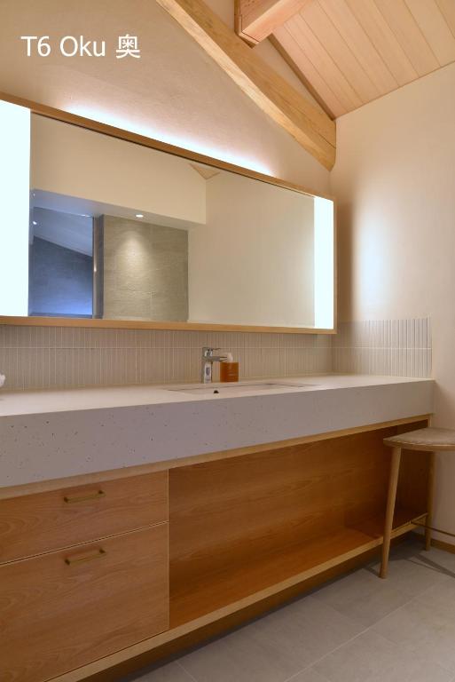 Fotografie z fotogalerie ubytování 滔々 倉敷民藝館南の宿 toutou, Mingeikan Minami no Yado v destinaci Kurašiki