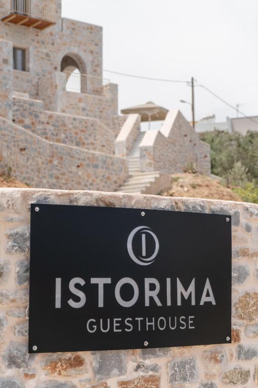 Certifikát, hodnocení, plakát nebo jiný dokument vystavený v ubytování Istorima Guesthouse