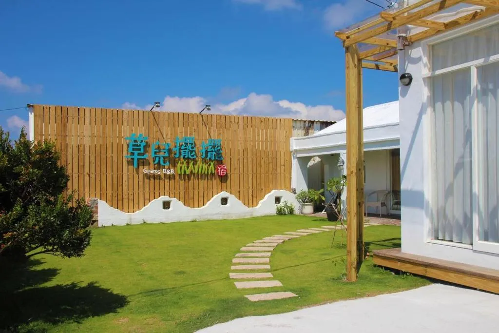 墾丁心語大灣沙灘海景villa包棟評價、特色體驗、房價資訊、訂房連結 – 海景包棟民宿 - 照片 17