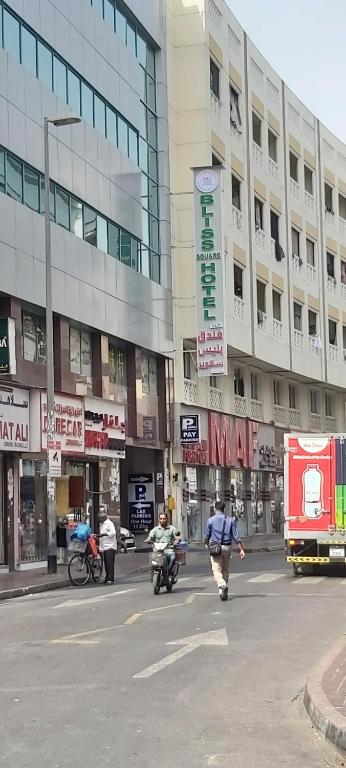 Bliss Square Hotel - Resim 30