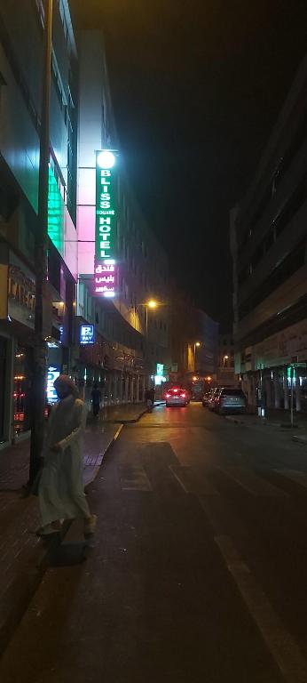 Bliss Square Hotel - Resim 32