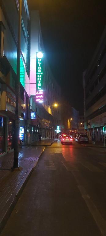 Bliss Square Hotel - Resim 35