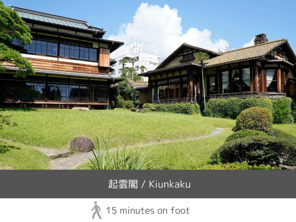 Budova, kde se ryokan nachází