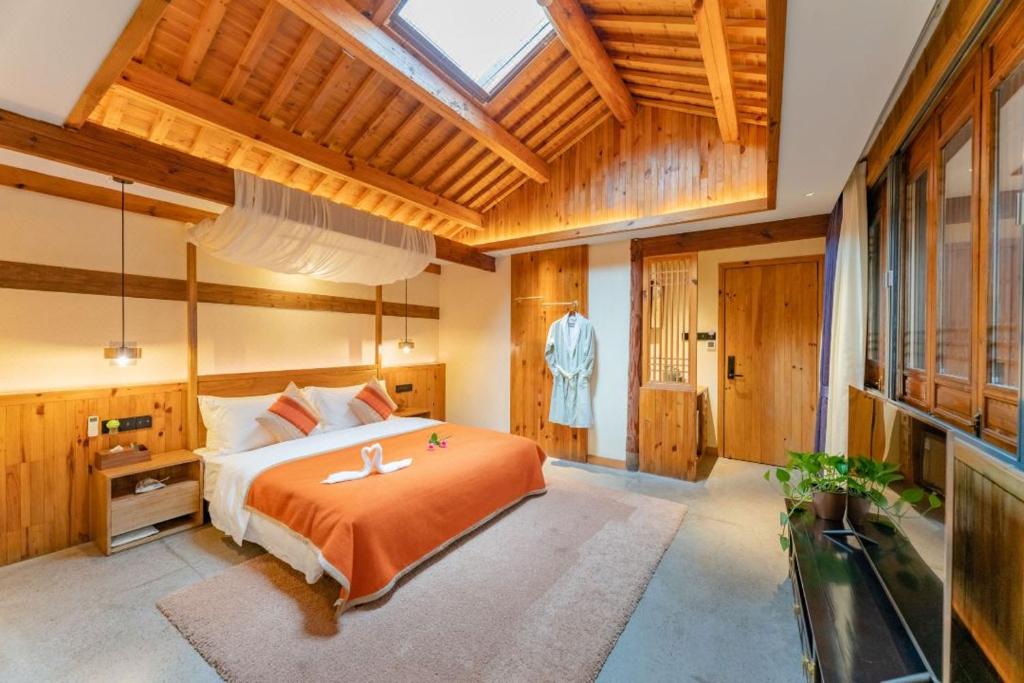 Fotografie z fotogalerie ubytování Hezetang Cultural Boutique Homestay v destinaci Yi