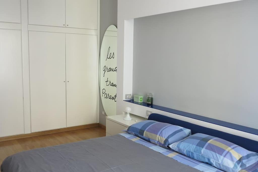 Nea Parthenope apartment