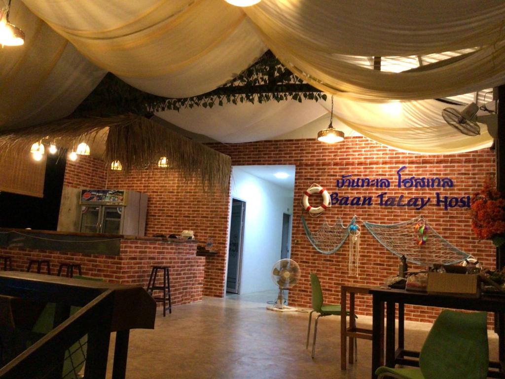 Fotografie z fotogalerie ubytování Baan TaLay Hostel v destinaci Ko Mak