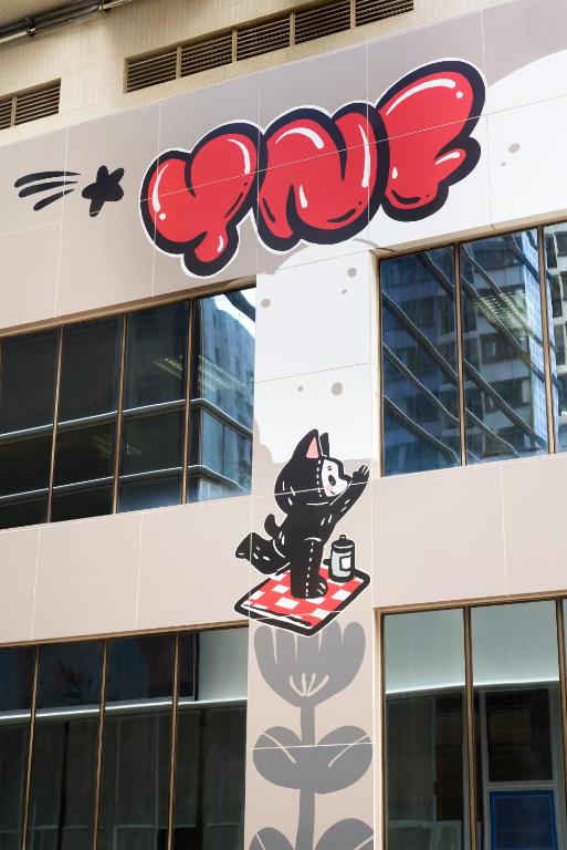 Φωτογραφία από το άλμπουμ του Ying'nFlo, Wesley Admiralty, Hong Kong στο Χονγκ Κονγκ