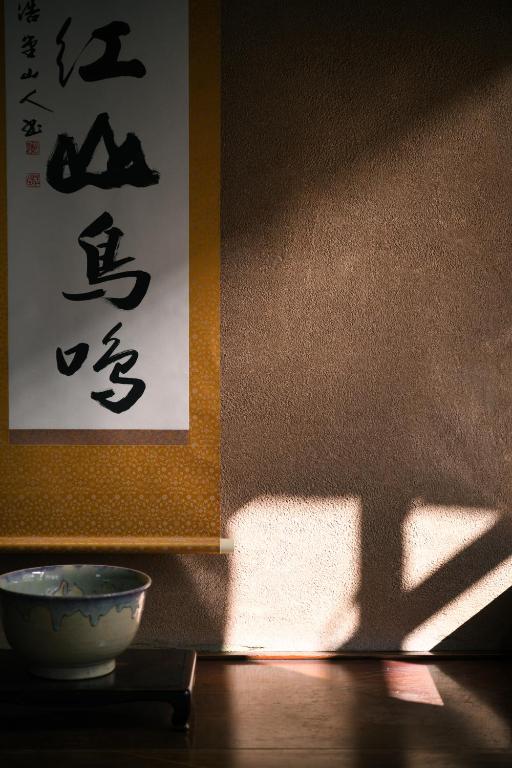 Fotografie z fotogalerie ubytování Nunoya Ryokan v destinaci Macumoto