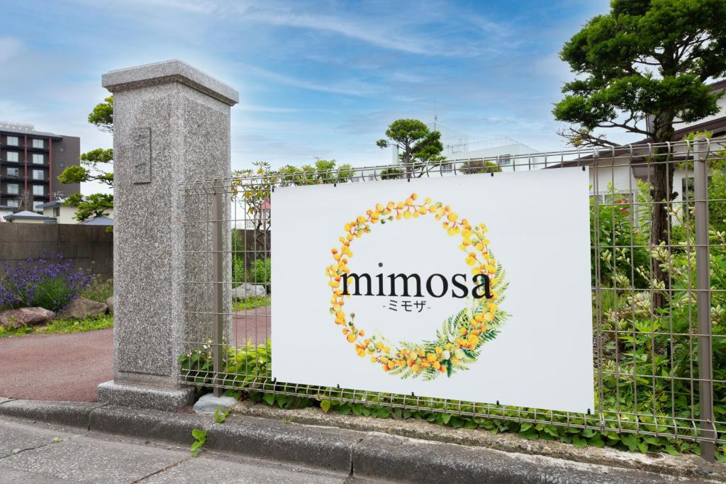 Certifikát, hodnocení, plakát nebo jiný dokument vystavený v ubytování mimosa