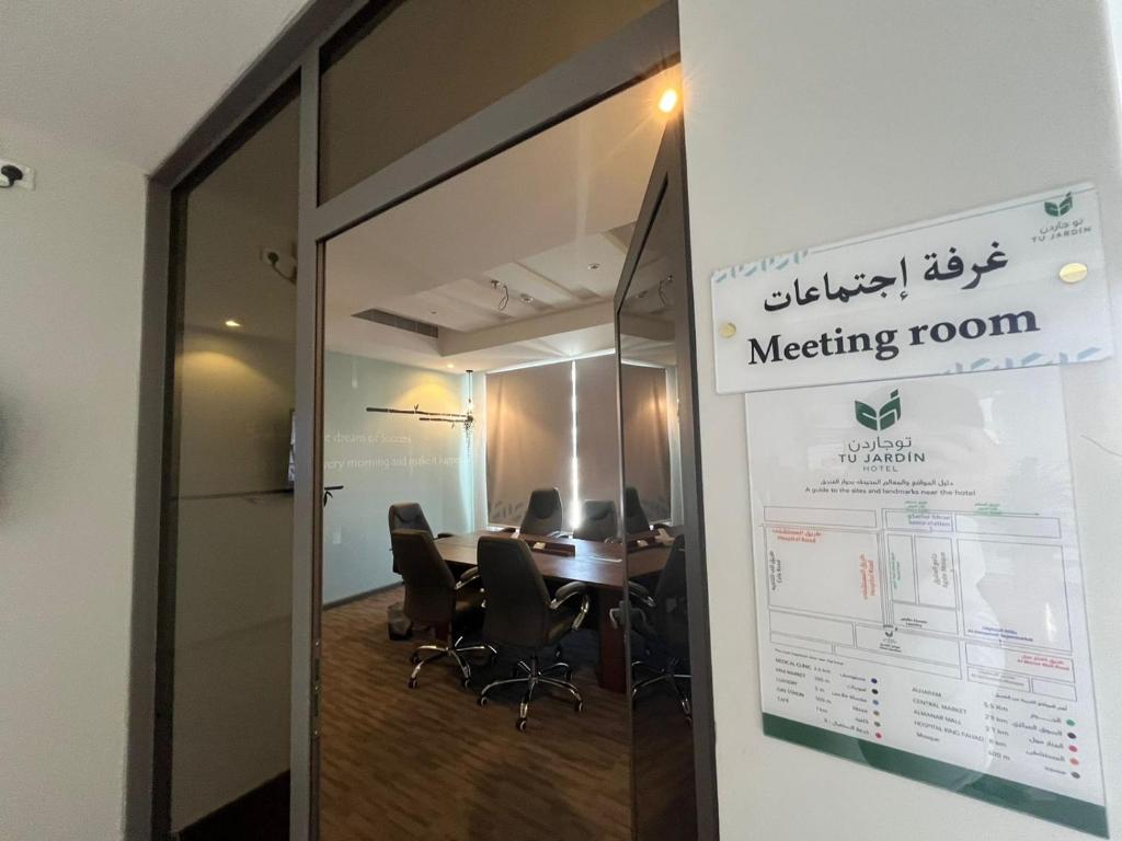 شقة عائلية طابة - Apartment Family Tabba - Studio
