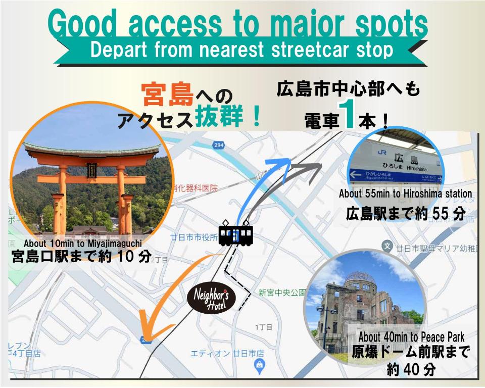 Fotografie z fotogalerie ubytování Neighbor's Hotel 廿日市駅前 near by miyajima v destinaci Hacukaiči