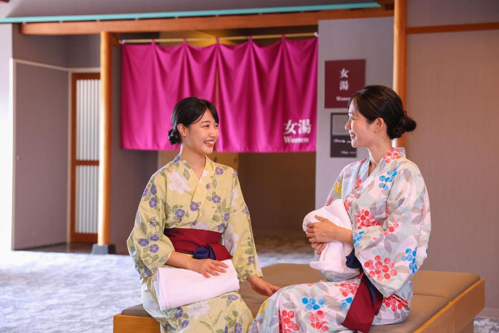 Hosté ubytování Ooedo Onsen Monogatari Premium Iseshima
