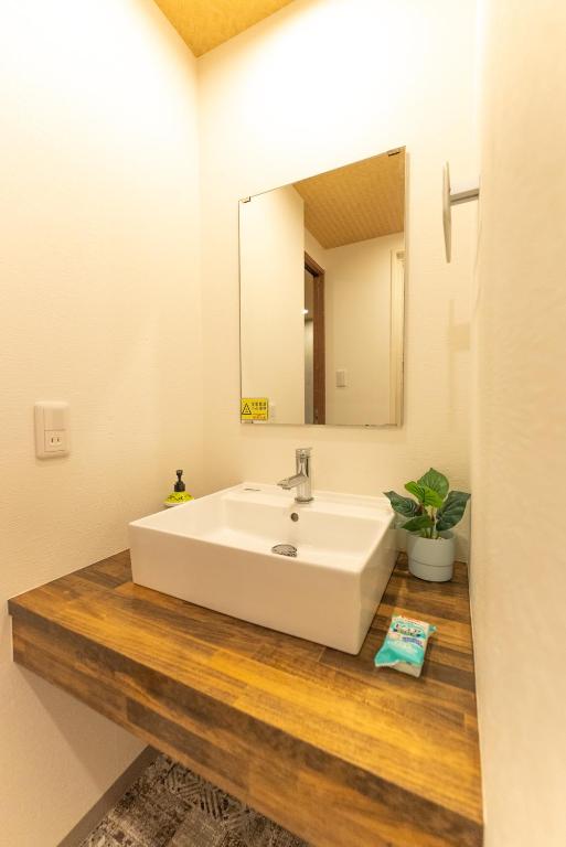 Guest House Kubo Homes Tengachaya 1的一间浴室