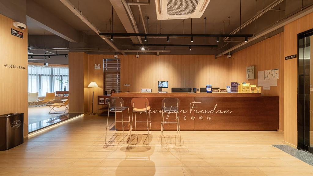 Vstupní hala nebo recepce v ubytování Captain 5 Youth Hotel-Xianxia Road Branch