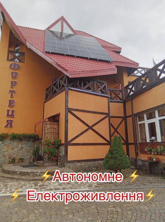 Budova, kde se hotel nachází