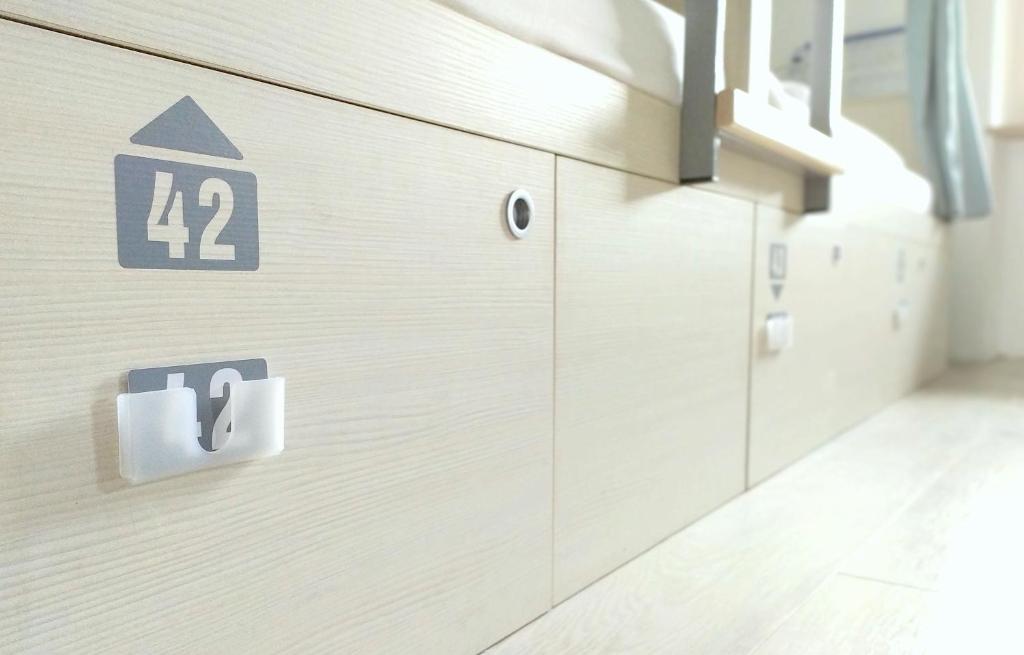 科巴里德Premium Hostel Kobarid的相册照片