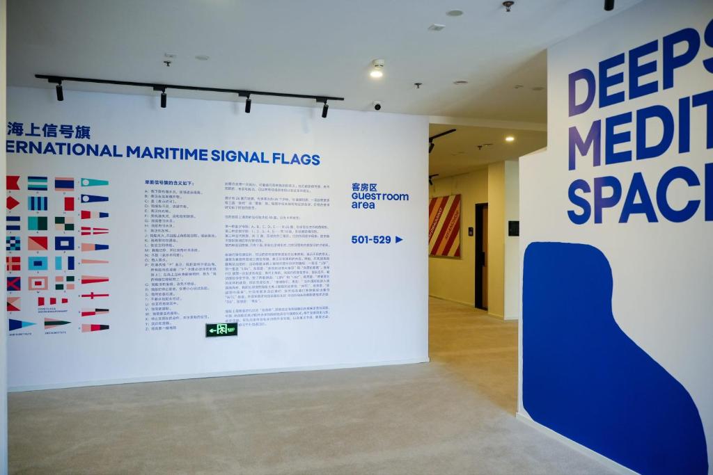 Fotografie z fotogalerie ubytování 天津欣得滨海塘沽店 v destinaci Binhai