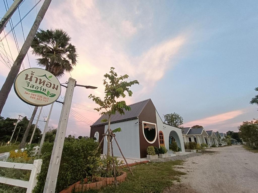 Numhom Resort - Double Room With Park View