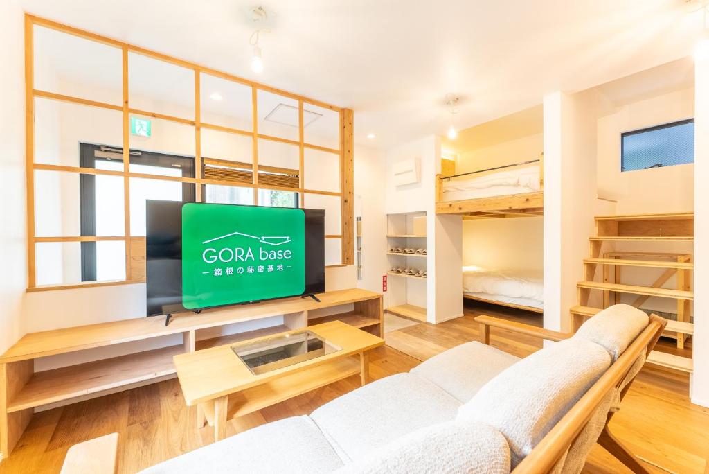 TV a/nebo společenská místnost v ubytování 強羅base B棟 - GORA base B
