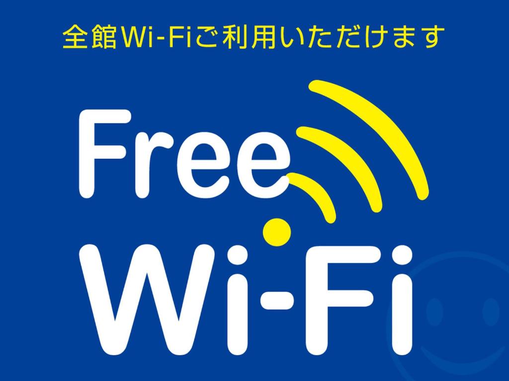 Fotografie z fotogalerie ubytování Smile Hotel Tokushima v destinaci Tokušima