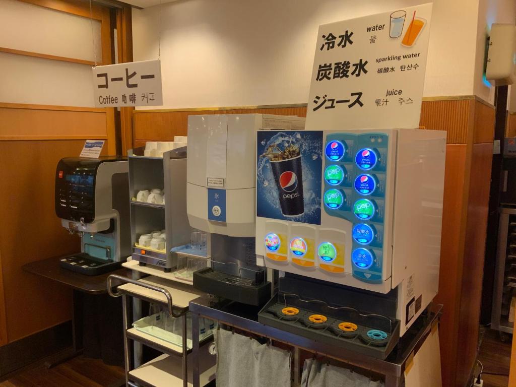 Fotografie z fotogalerie ubytování Smile Hotel Tokushima v destinaci Tokušima