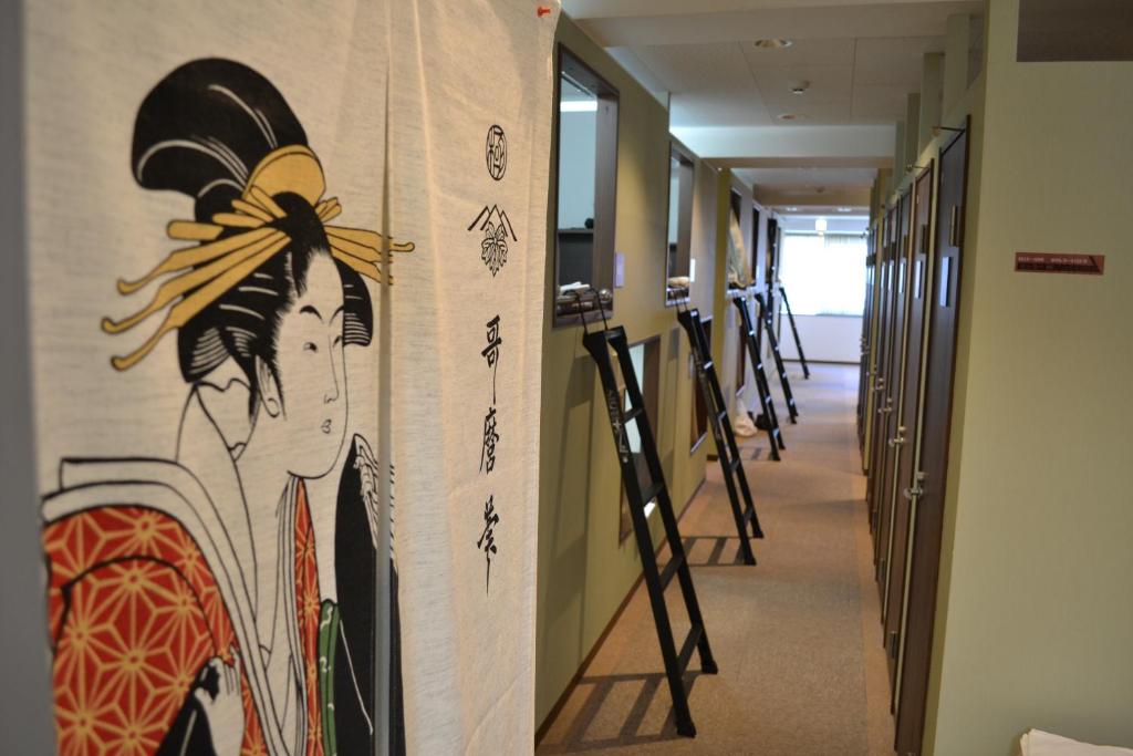 Fotografie z fotogalerie ubytování 1 Night 1980 Hostel Tokyo Asakusa Simple Stay v Tokiu