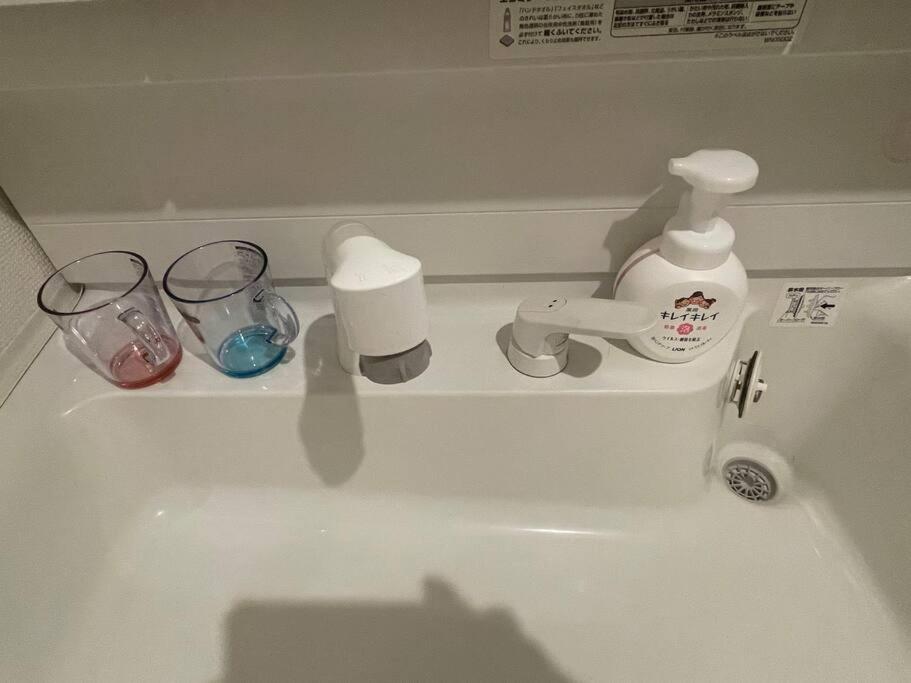 Photo de la galerie de l'établissement Tommy's house 東京都内では貴重な無料駐車場付で大地震でも安心の新しい家, à Tokyo