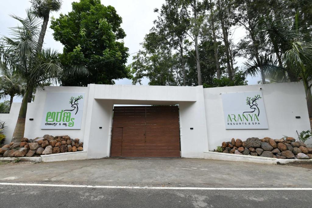 Fotografie z fotogalerie ubytování Inventree Aranya Resort & Spa v destinaci Madikeri