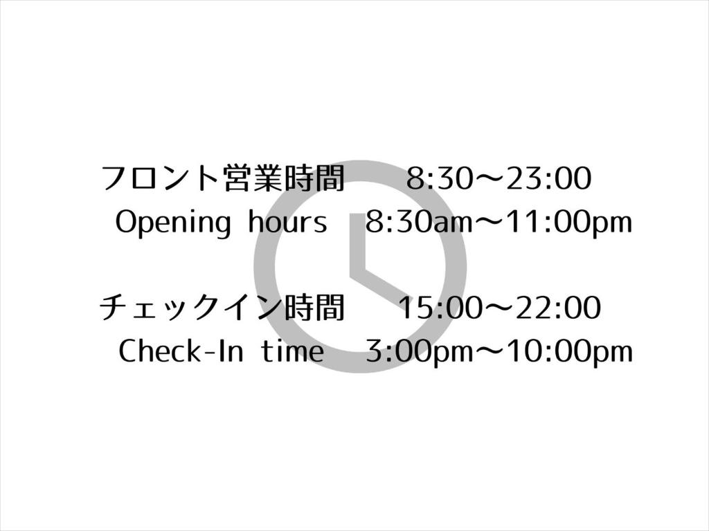 グランパレット函館に飾ってある許可証、賞状、看板またはその他の書類