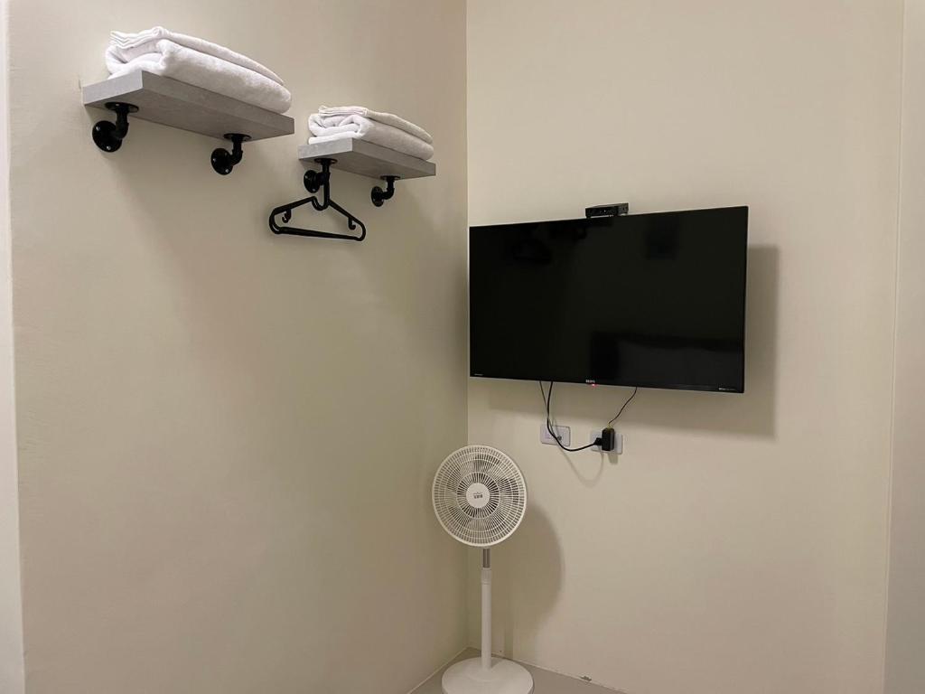 TV a/nebo společenská místnost v ubytování Hui Chao Gui Su