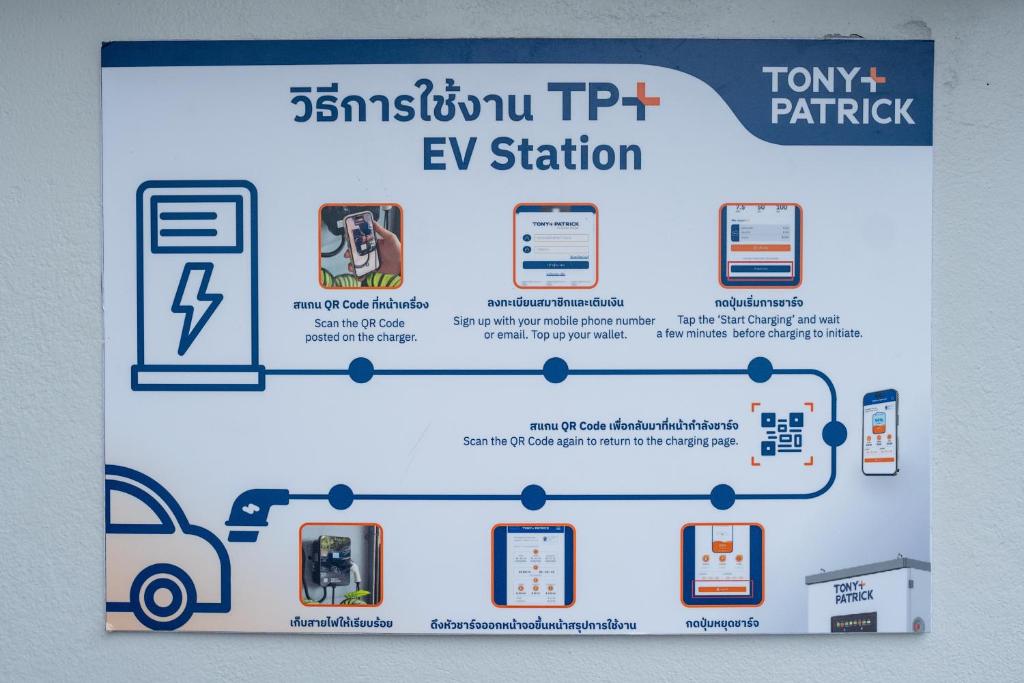 Ratri Hotel Phuket Old Town - Resim 38