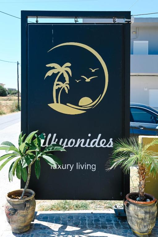 Certifikát, hodnocení, plakát nebo jiný dokument vystavený v ubytování Alkyonides Studios