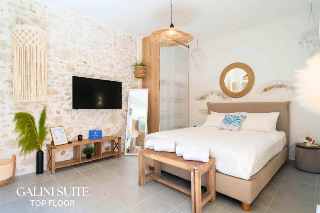 Smyrni Rethymno Suites