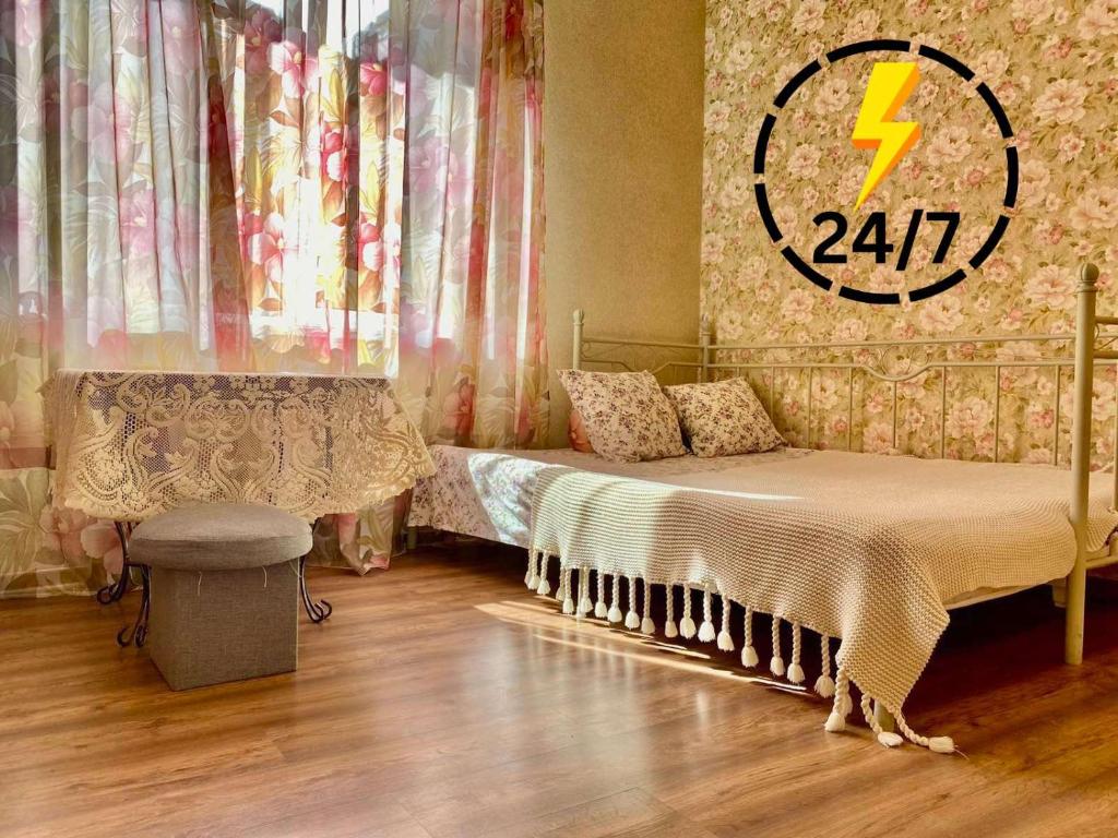 В самому центрі в тихому дворіку Вул Вірменська