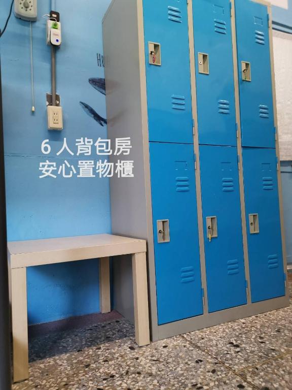 Fotografie z fotogalerie ubytování Huangpu Hostel v destinaci Chung-cheng-hsin-ts'un