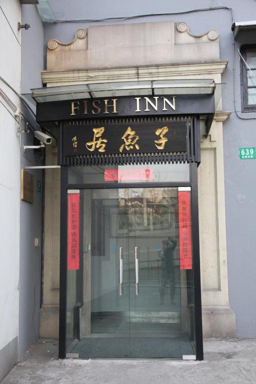 Exteriér nebo vchod ubytování Shanghai Fish Inn Bund