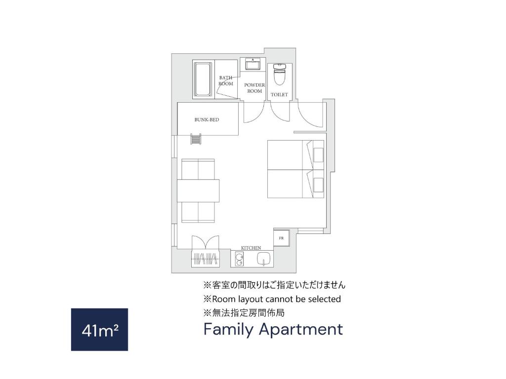 Půdorys ubytování MIMARU Osaka Namba North