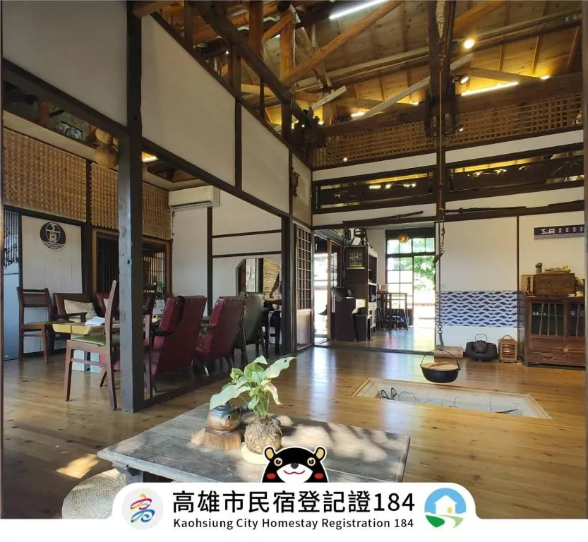 左眷雅居高雄眷村民宿評價、特色體驗、包棟資訊、訂房連結 – 溫馨眷村風情與家庭包棟首選 - 照片 2