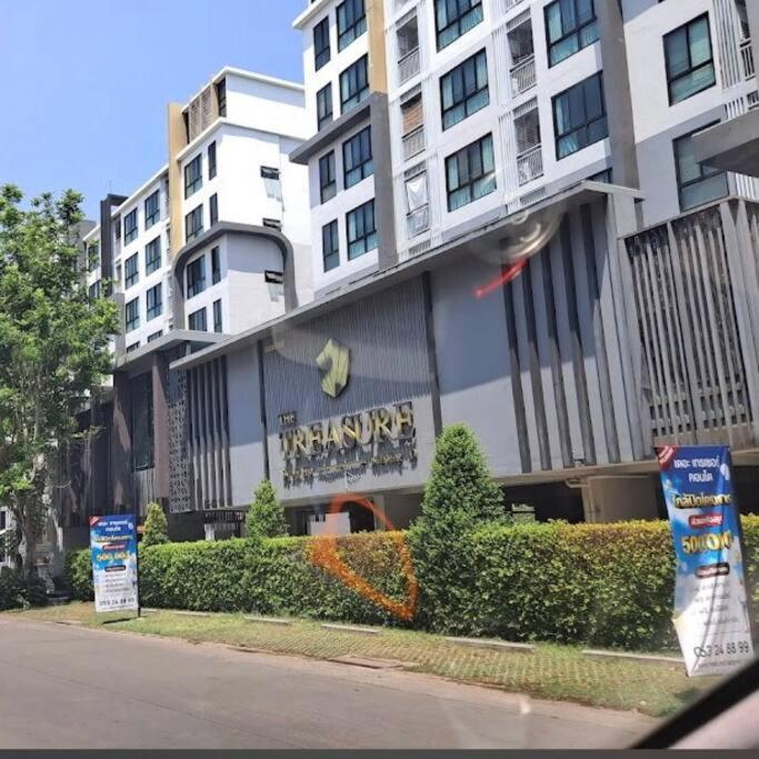 The treasure Chiangmai - 一居室公寓