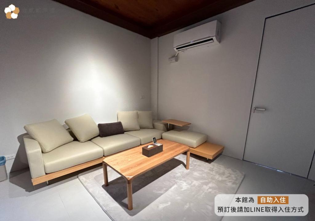 Posezení v ubytování 壹貳貳洋樓 l 自助入住 l 無人櫃檯