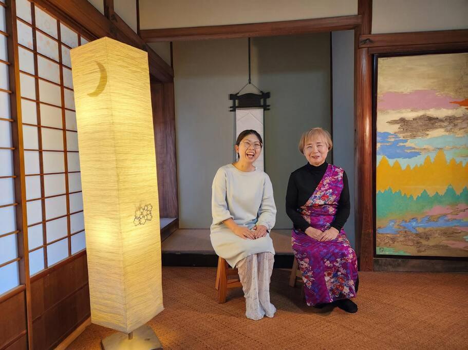 Hosté ubytování つなぐ古民家