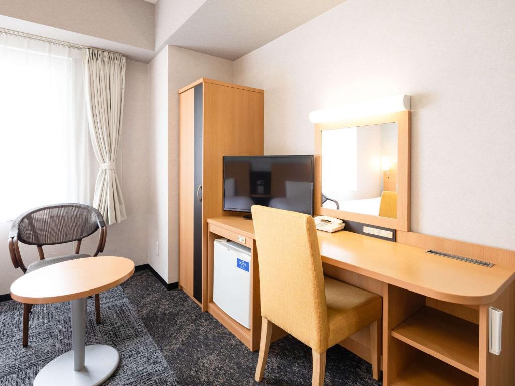 Kuchyň nebo kuchyňský kout v ubytování Comfort Hotel Naha Prefectural Office