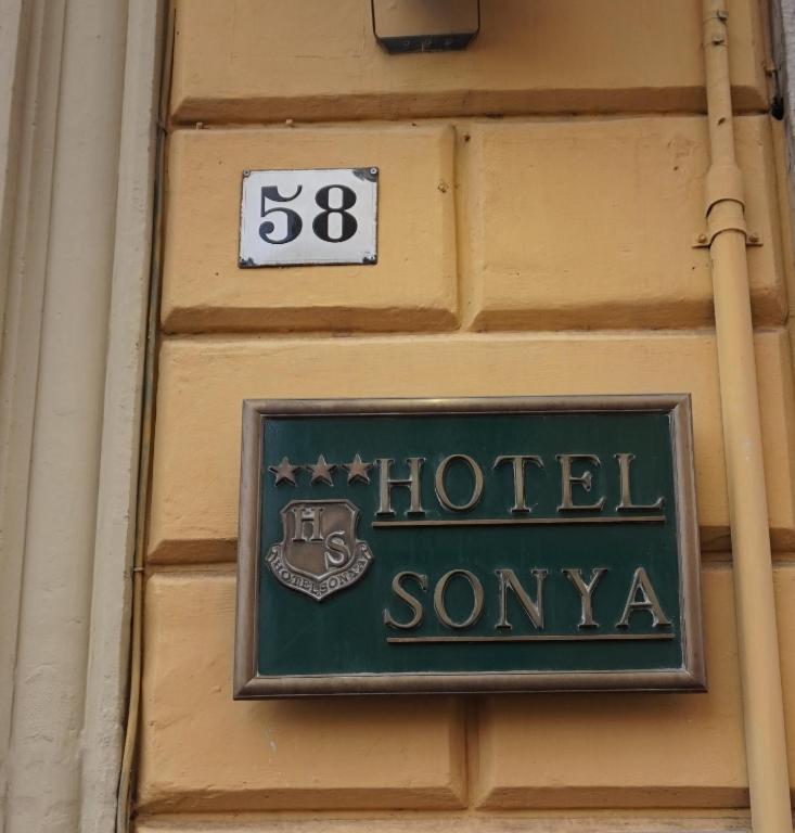 Certifikát, hodnocení, plakát nebo jiný dokument vystavený v ubytování Hotel Sonya