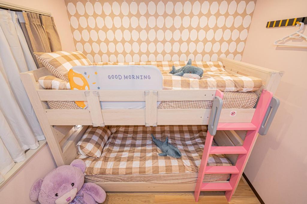 Asakusa,Ginza,Ueno,Skytree,Stn&Conv 1min ,Family suite,45 Mins to Airport,Kiyoka Villa 清禾客房内的一张或多张床位