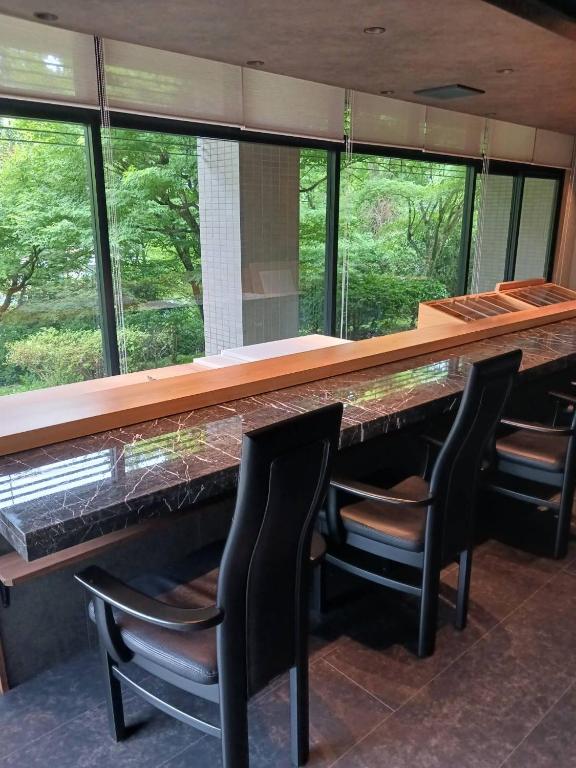 Fotografie z fotogalerie ubytování 強羅茶寮 v destinaci Hakone