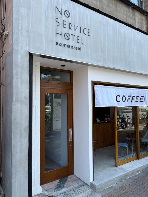 Certifikát, hodnocení, plakát nebo jiný dokument vystavený v ubytování NO SERVICE HOTEL azumabashi