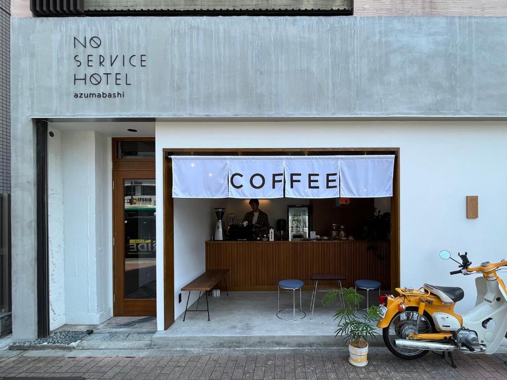 Certifikát, hodnocení, plakát nebo jiný dokument vystavený v ubytování NO SERVICE HOTEL azumabashi
