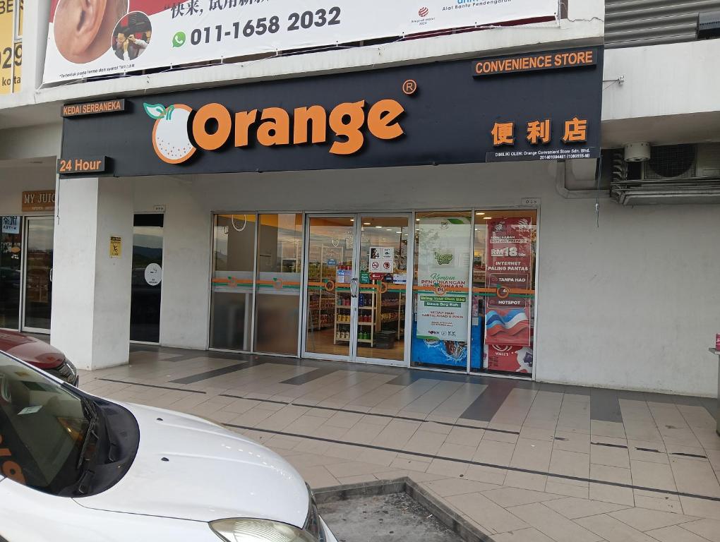Supermarket nebo jiné obchody v  aparthotelu nebo okolí