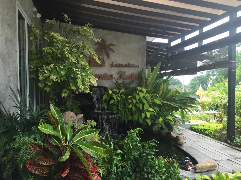 Giardino di Baan Suan Ta Hotel