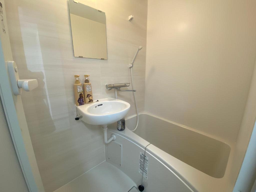 Bagno di THE MOON Atami